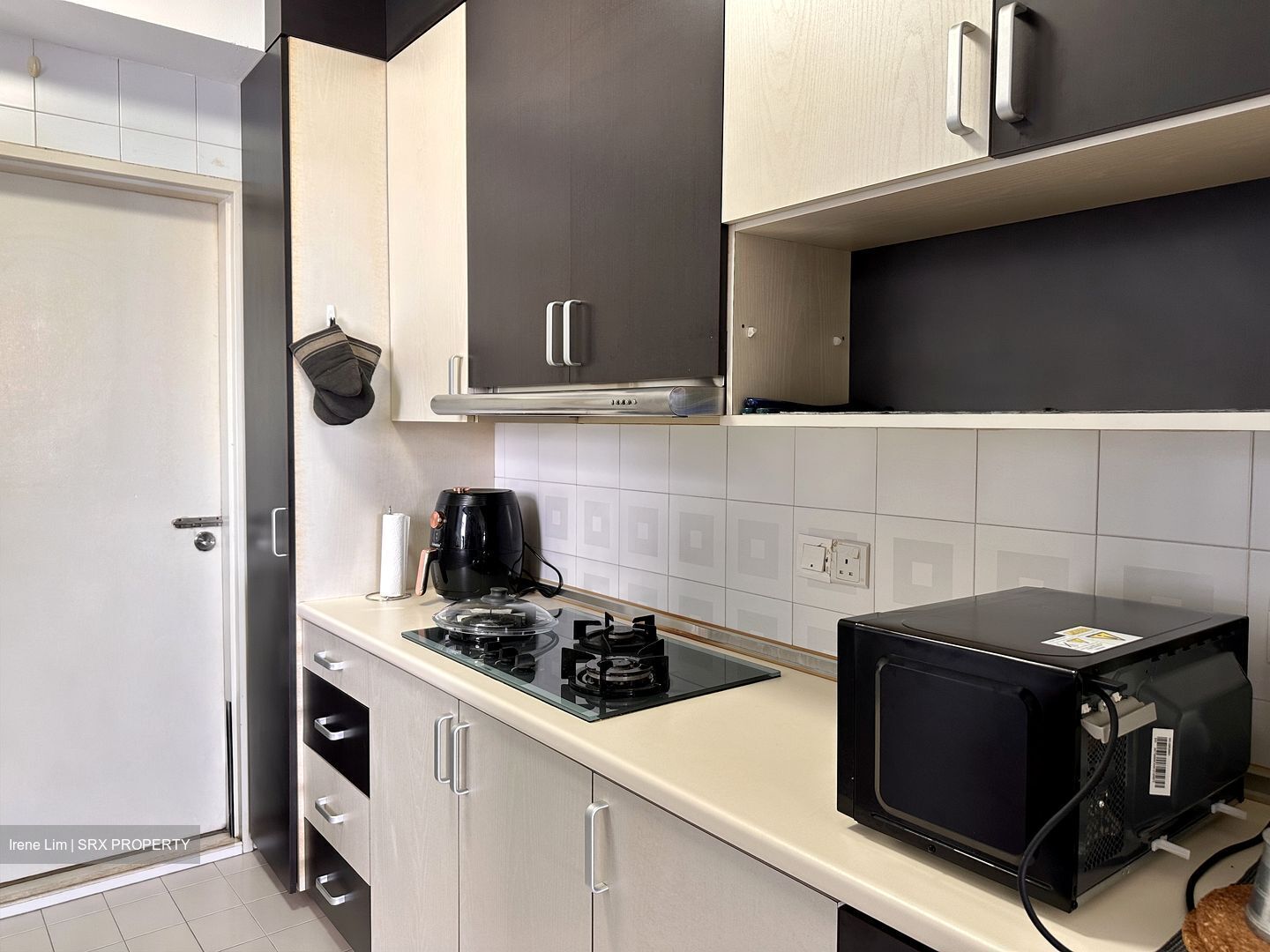 Mandarin Gardens (D15), Condominium #632727191